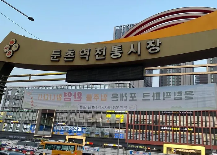 Apartamento Kspo-dome Performance#jyp#dunchon Station 5 Minutes#olympic Park#jamsil#asan Hospital#hanche *